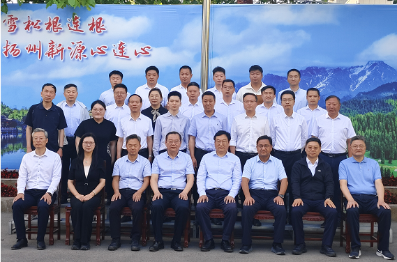https://img2.danews.cc/upload/ajax/2025-07-08/sbiFRMbhukvTajax.png