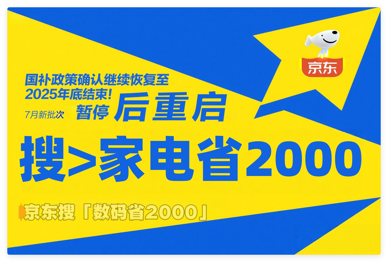 https://img2.danews.cc/upload/ajax/2025-07-11/CAwovcQgnFnMajax.png