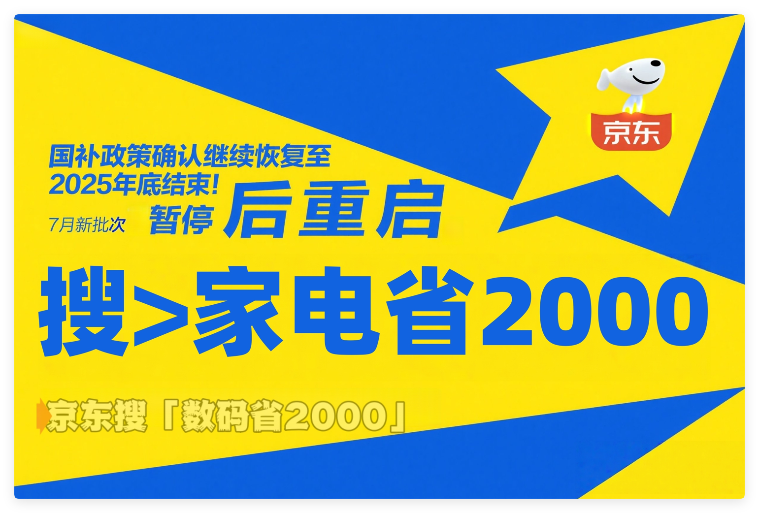 https://img2.danews.cc/upload/ajax/2025-07-11/SqCjECOVgrmDajax.png