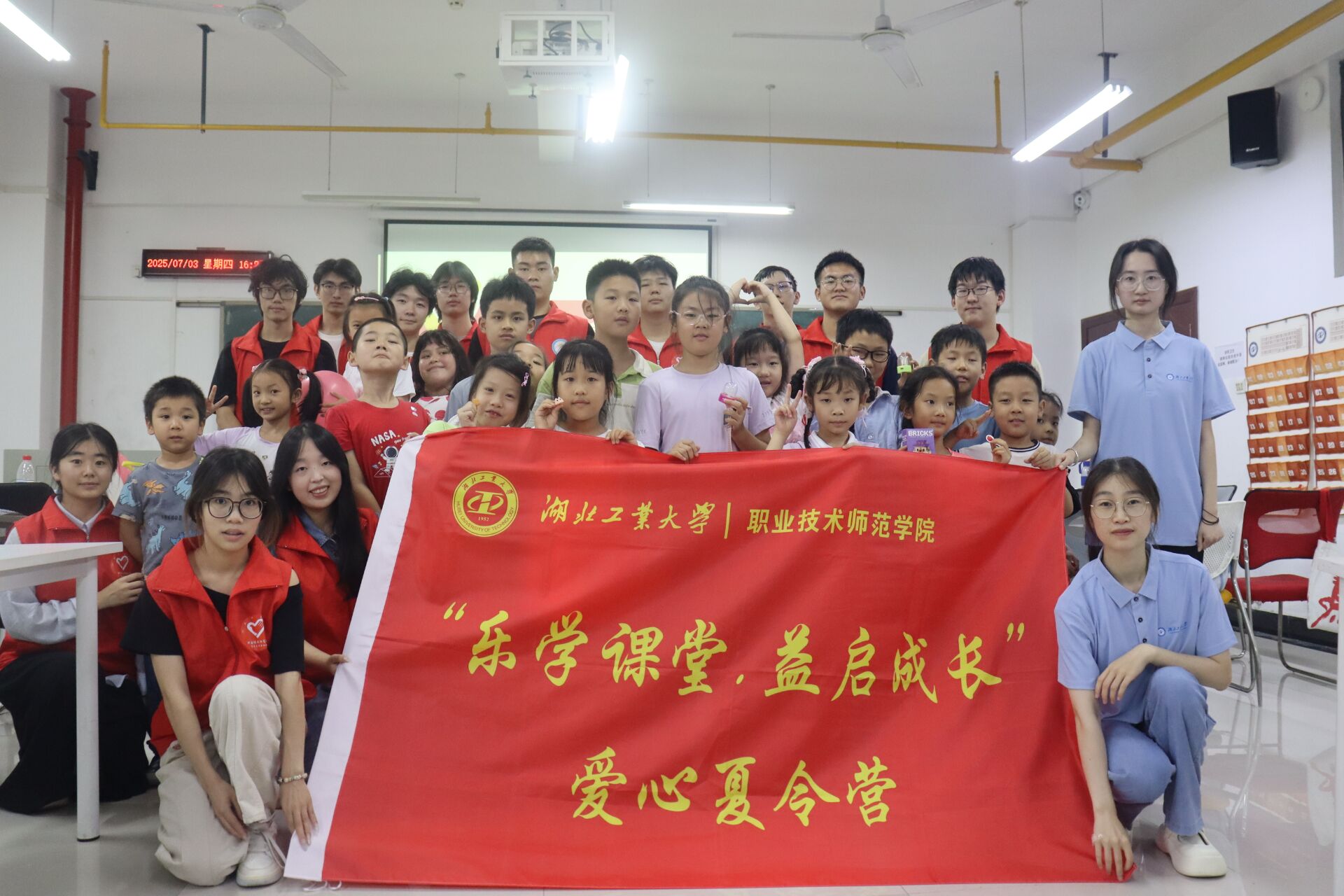 https://img2.danews.cc/upload/ajax/2025-07-11/tSbYxqgemFuAajax.png