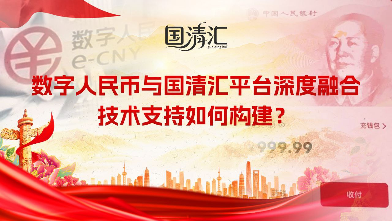 https://img2.danews.cc/upload/ajax/2025-07-12/SHbriACvIhBmajax.png