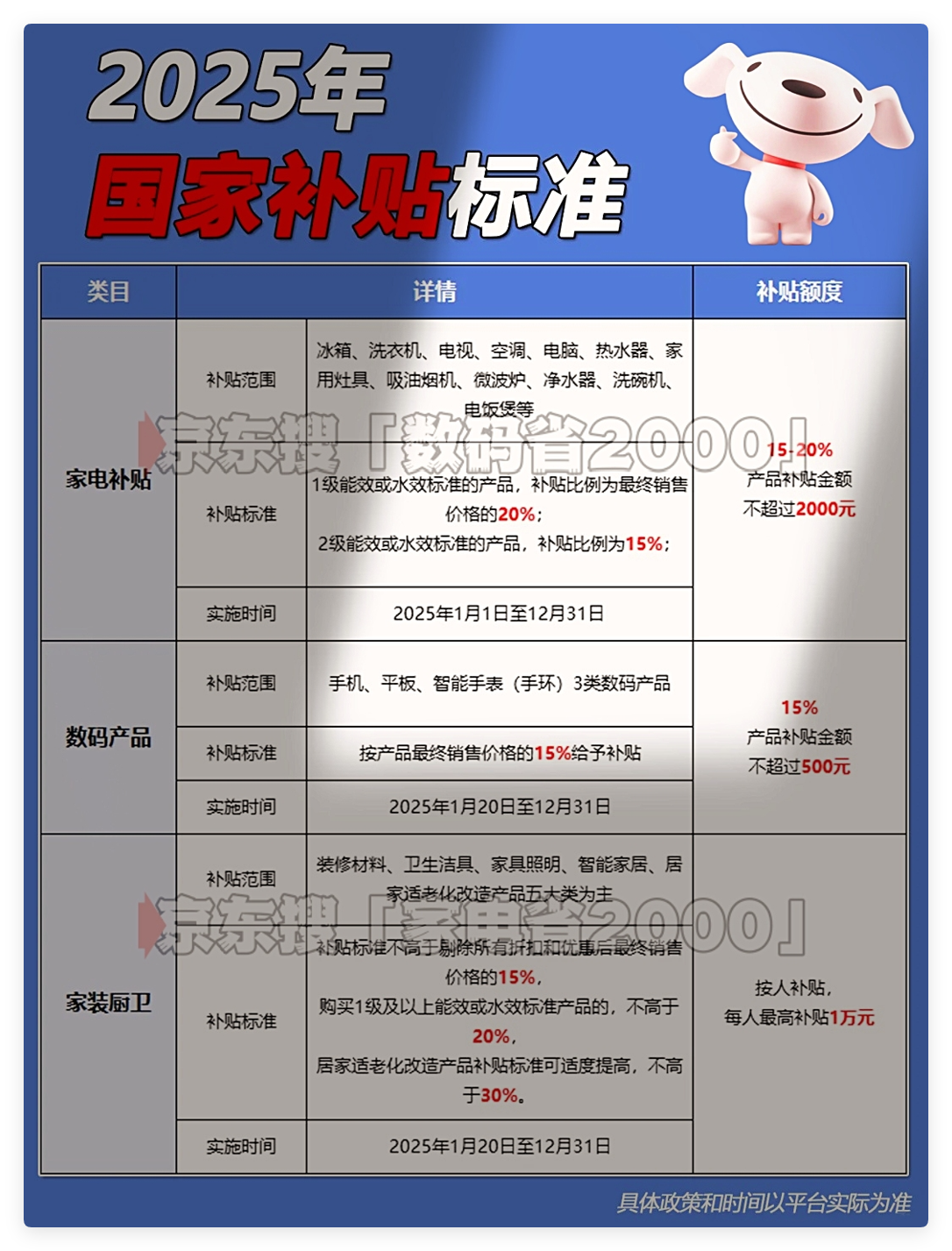https://img2.danews.cc/upload/ajax/2025-07-15/FkHYdZayOpTEajax.png