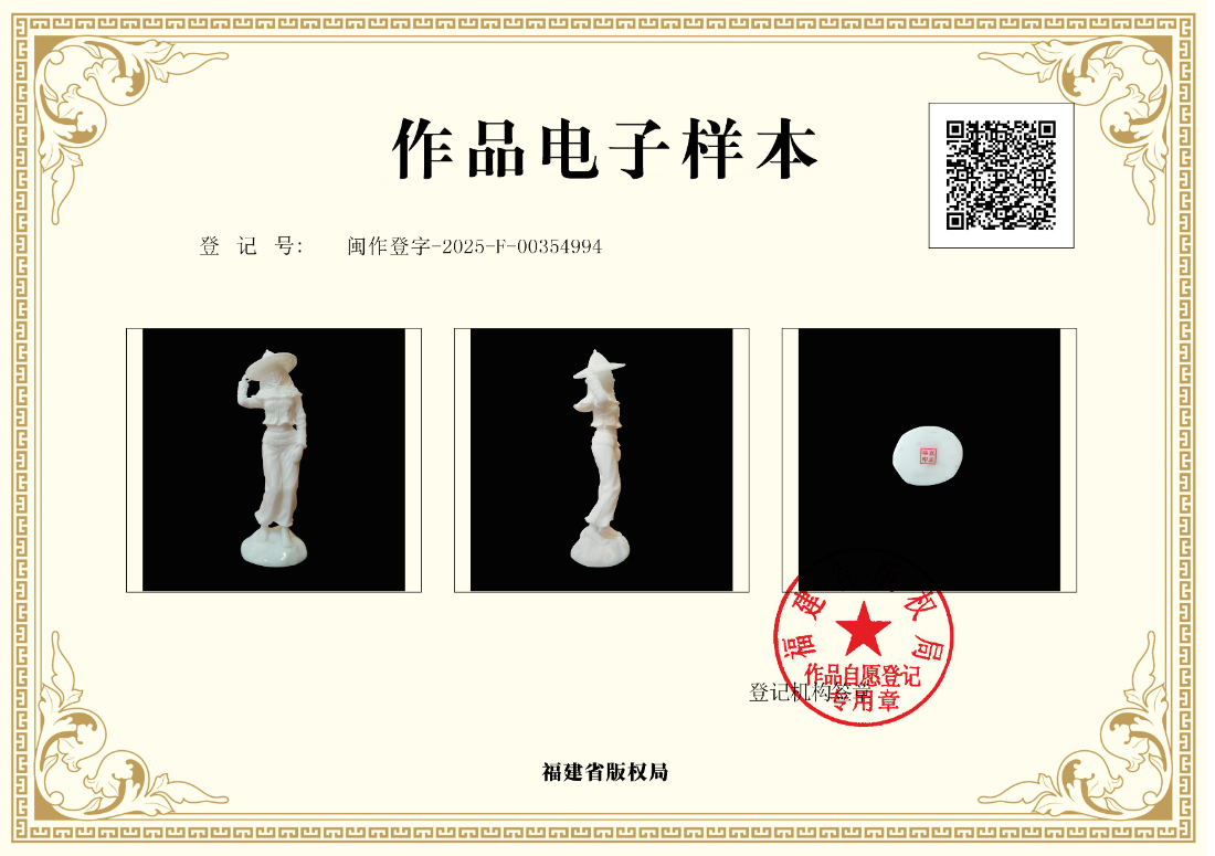 https://img2.danews.cc/upload/ajax/2025-07-15/MLDtJaeFKpNPajax.png