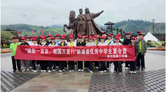 https://img2.danews.cc/upload/ajax/2025-07-18/bZXJqARDIKxxajax.png