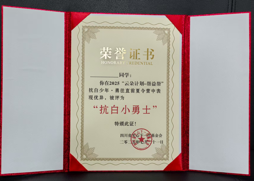 https://img2.danews.cc/upload/ajax/2025-07-22/PRlemUfrfHVyajax.png