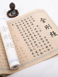 佛经中的经营管理智慧