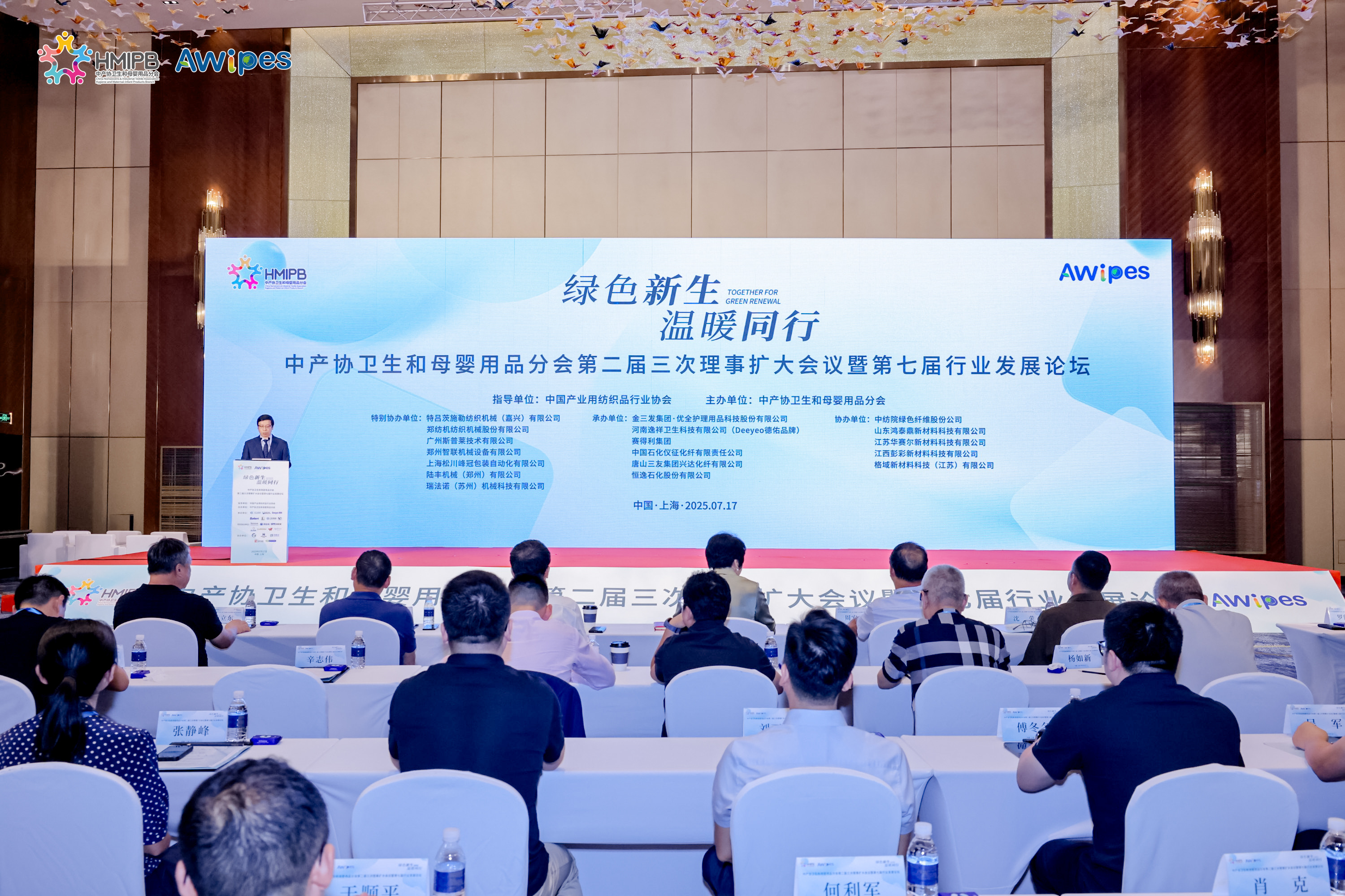 https://img2.danews.cc/upload/ajax/2025-07-23/YIyJzRxCWAdUajax.png