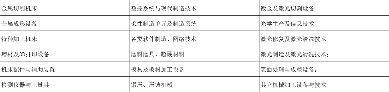 https://img2.danews.cc/upload/ajax/2025-07-23/rmBMbMniszBPajax.png