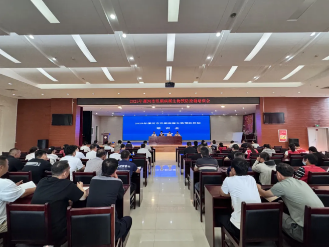 https://img2.danews.cc/upload/ajax/2025-07-24/CUxEqnkkXFNrajax.png