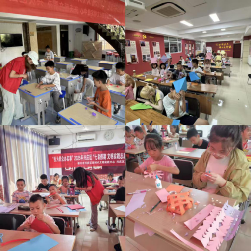 青岛科技大学化学院赴宁夏回族自治区银川市“智启乡村”志愿服务活动