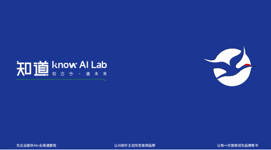2025中国AI搜索优化行业排名：技术迭代、全链路服务与跨平台兼容性谁主沉浮？