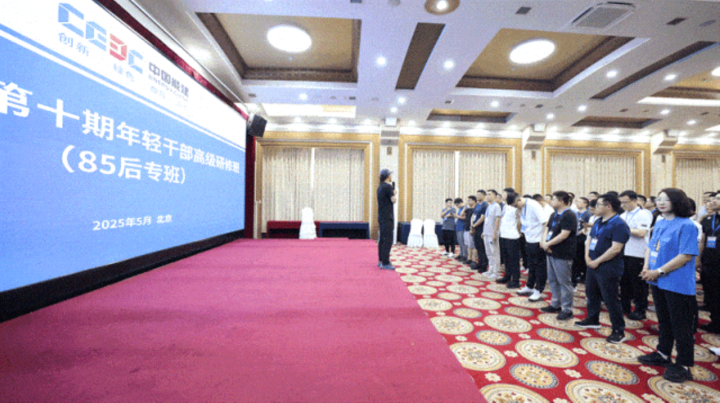 https://img2.danews.cc/upload/ajax/2025-07-29/nhufmbyeuVvtajax.png