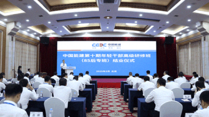 https://img2.danews.cc/upload/ajax/2025-07-29/uRIEivqgaoKPajax.png