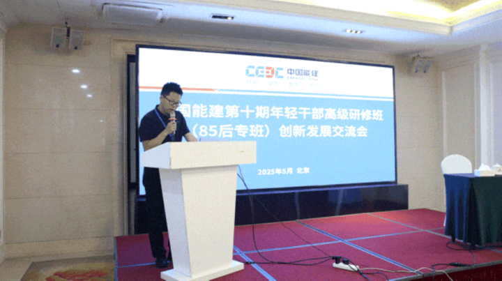 https://img2.danews.cc/upload/ajax/2025-07-29/ycvBrCxPWMQoajax.png