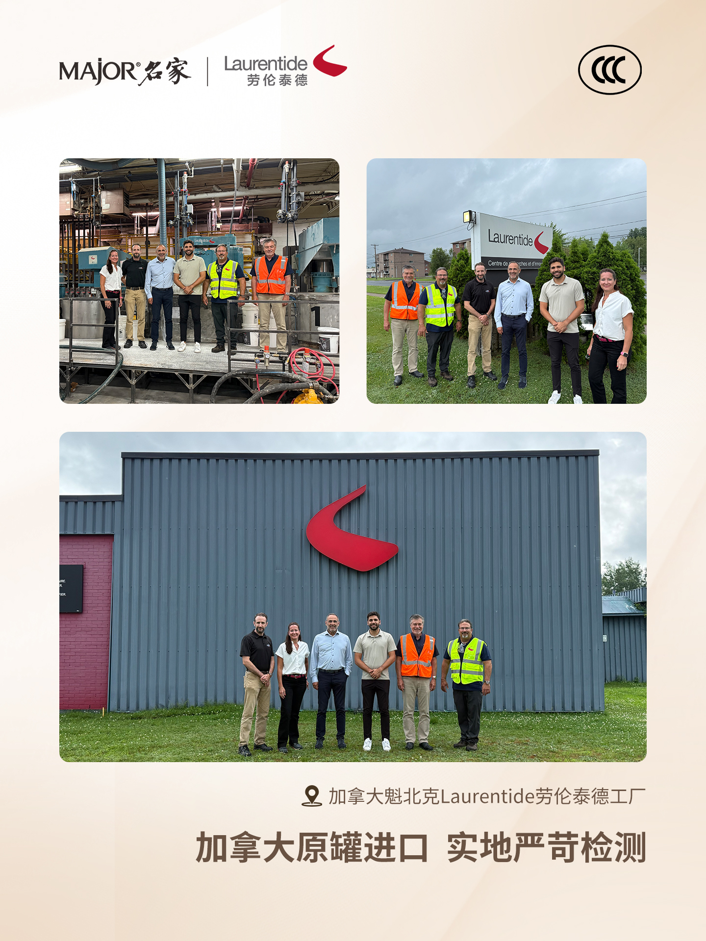 https://img2.danews.cc/upload/ajax/2025-07-30/jpvmyaKSrfhgajax.png