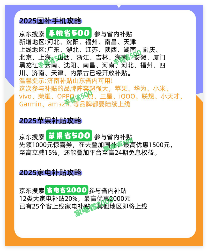 https://img2.danews.cc/upload/ajax/2025-07-31/iFptGWVJIuAjajax.png