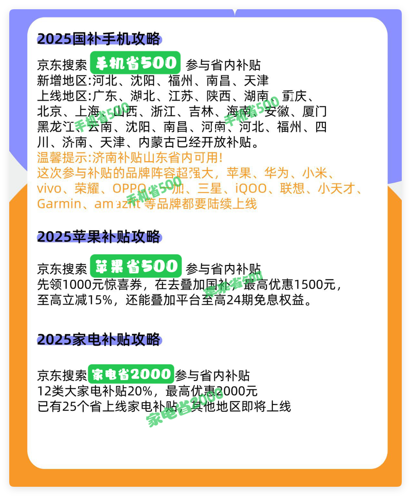 https://img2.danews.cc/upload/ajax/2025-07-31/lSrYdFrJSfMpajax.png