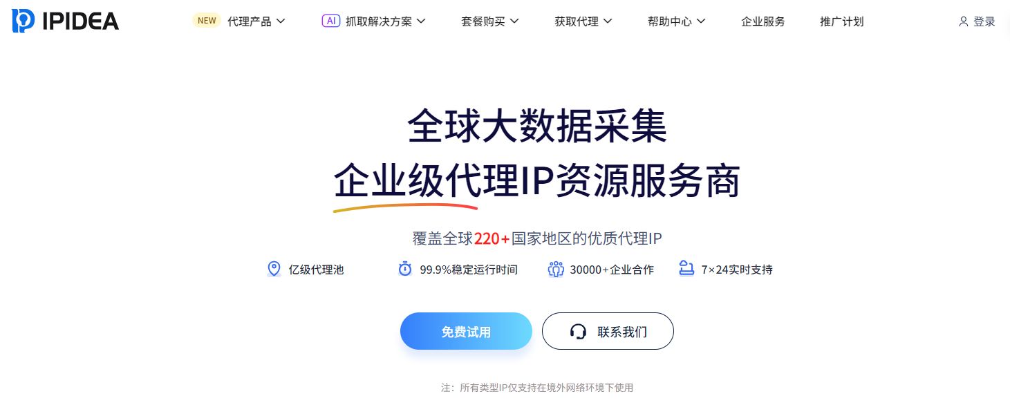https://img2.danews.cc/upload/ajax/2025-07-31/vbZuoHSnWYKYajax.png