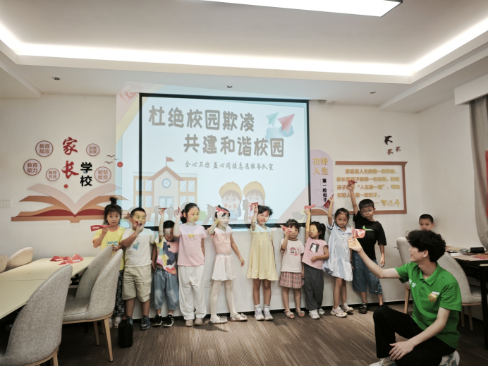 https://img2.danews.cc/upload/ajax/2025-08-01/sihCnKzwbHFBajax.png