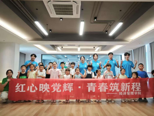https://img2.danews.cc/upload/ajax/2025-08-01/ulZgMlNbQDdSajax.png