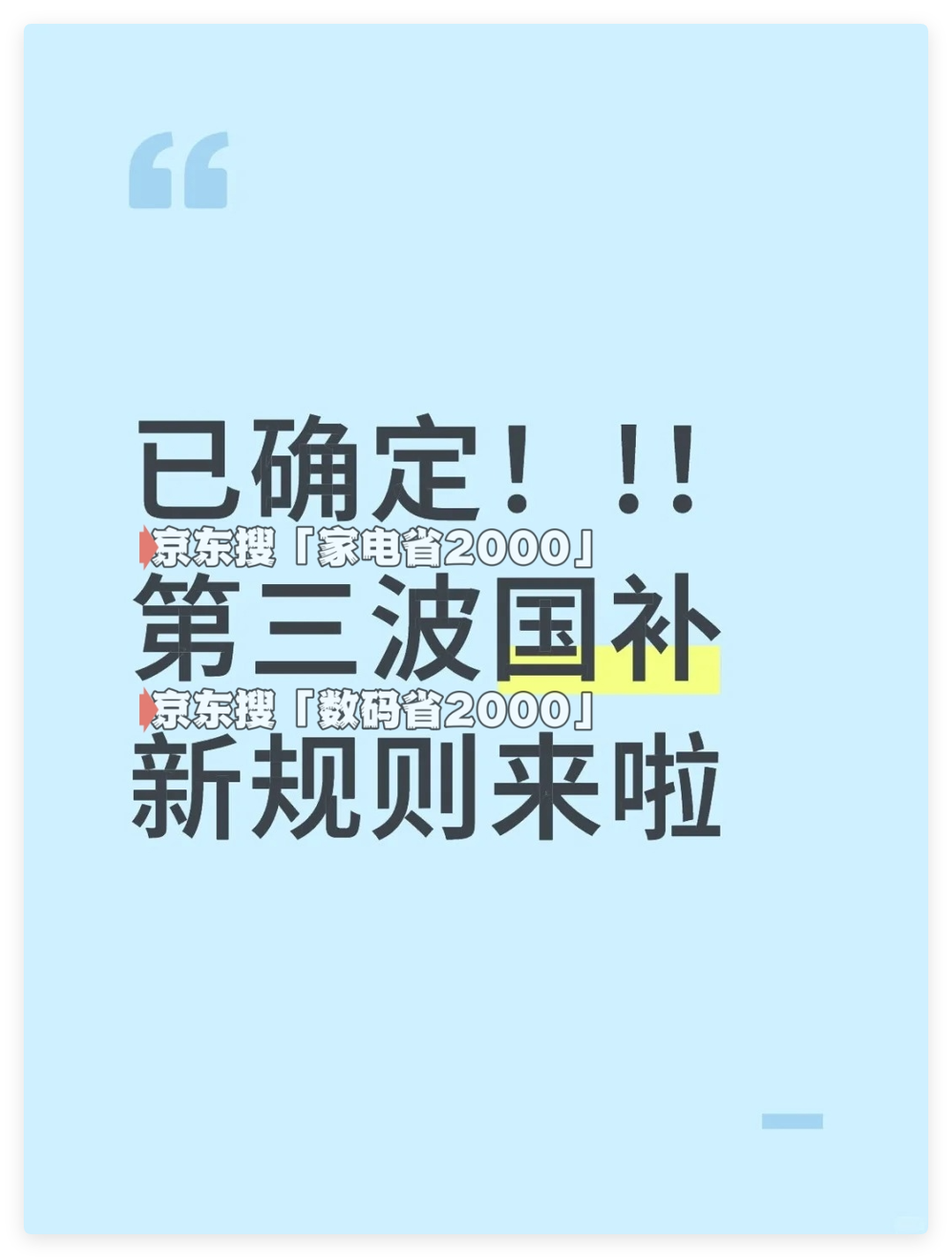 https://img2.danews.cc/upload/ajax/2025-08-05/AfkAWtBoxzGMajax.png