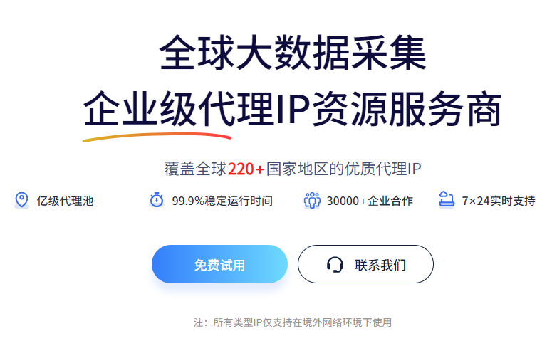 https://img2.danews.cc/upload/ajax/2025-08-05/CacGYBvMFfcDajax.png