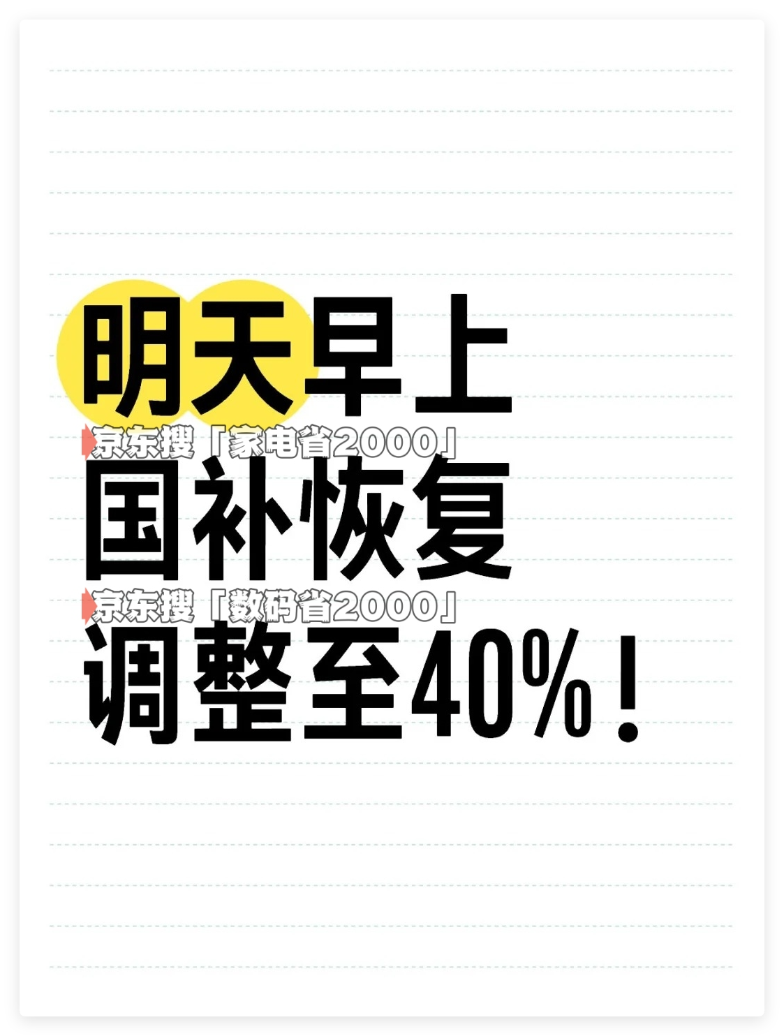 https://img2.danews.cc/upload/ajax/2025-08-05/QknawKJWzMWsajax.png