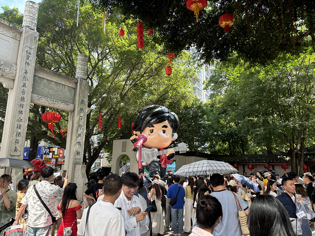 https://img2.danews.cc/upload/ajax/2025-08-06/DdqrmhCkuZSPajax.png