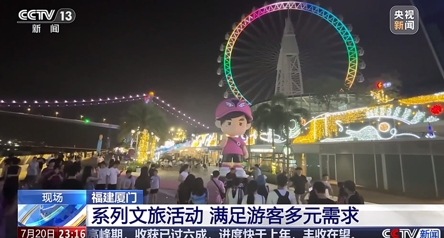 https://img2.danews.cc/upload/ajax/2025-08-06/FJADQbCnMkRIajax.png