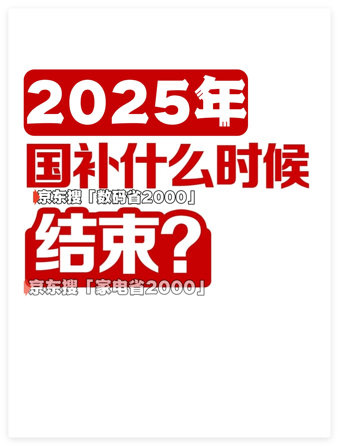 https://img2.danews.cc/upload/ajax/2025-08-07/cvRIDHTIngpwajax.png
