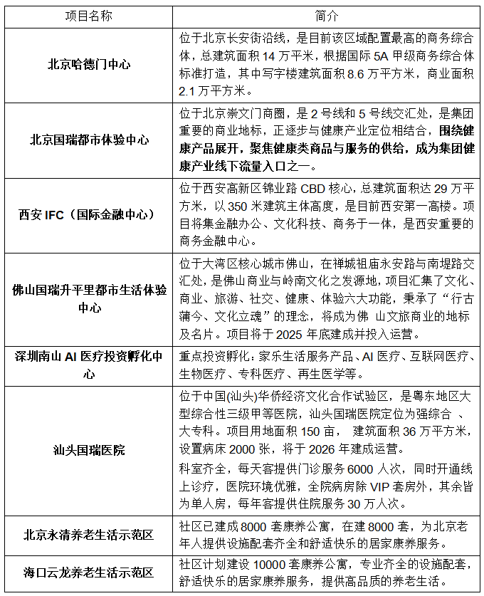 https://img2.danews.cc/upload/ajax/2025-08-07/ngBHcIVmJCehajax.png