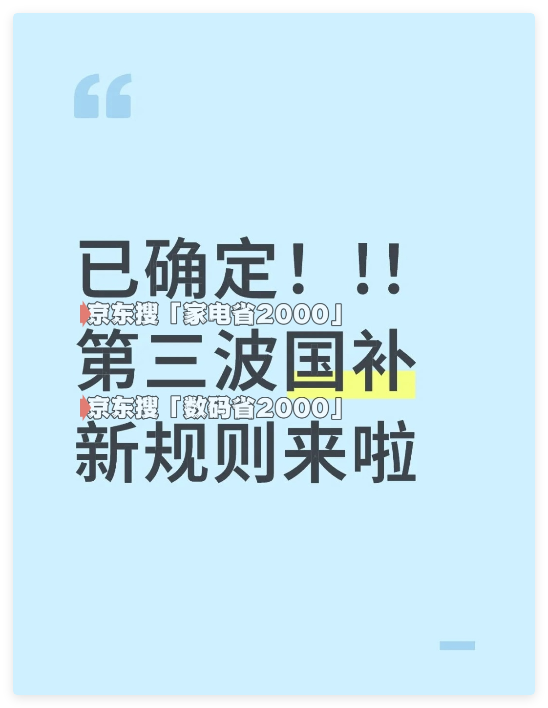 https://img2.danews.cc/upload/ajax/2025-08-08/uajztaRYmclPajax.png