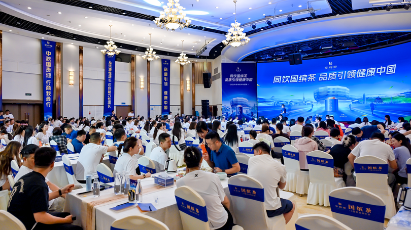 https://img2.danews.cc/upload/ajax/2025-08-09/UOdELVhSMmacajax.png