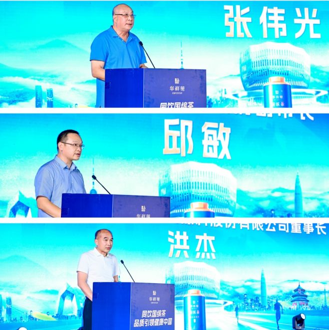 https://img2.danews.cc/upload/ajax/2025-08-09/eZFoasUuAtCkajax.png