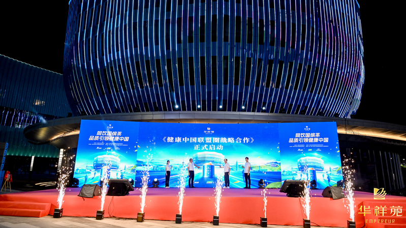 https://img2.danews.cc/upload/ajax/2025-08-09/erfJXcpMCoNsajax.png