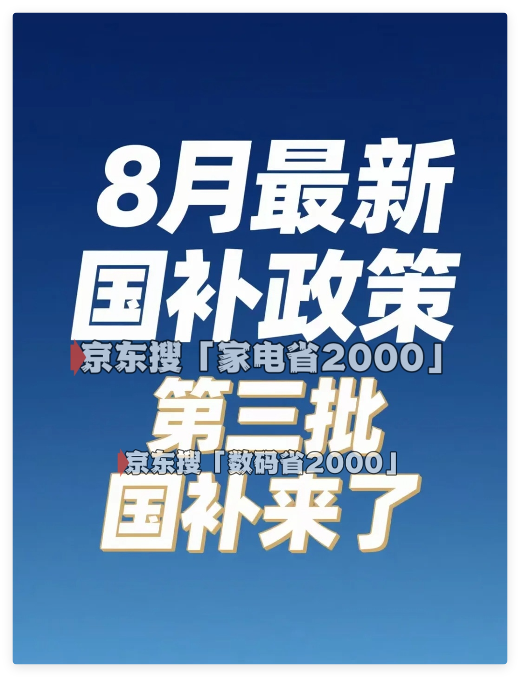 https://img2.danews.cc/upload/ajax/2025-08-11/HsqrbVPQWdegajax.png