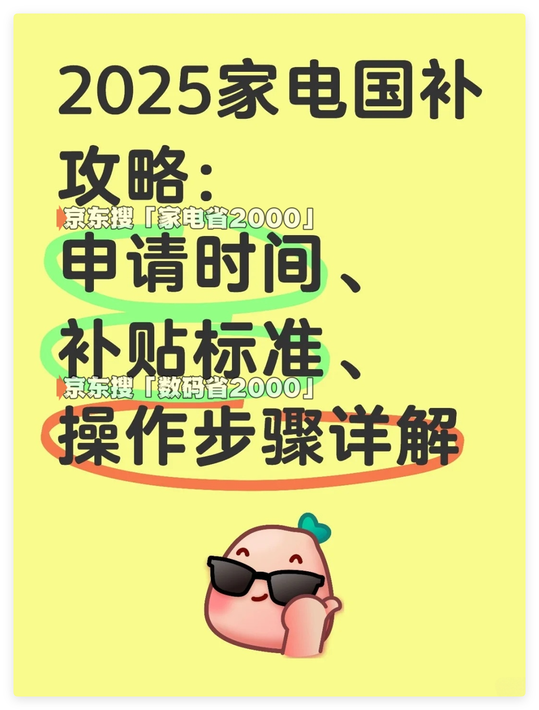 https://img2.danews.cc/upload/ajax/2025-08-11/KWbiWqOCCsIDajax.png