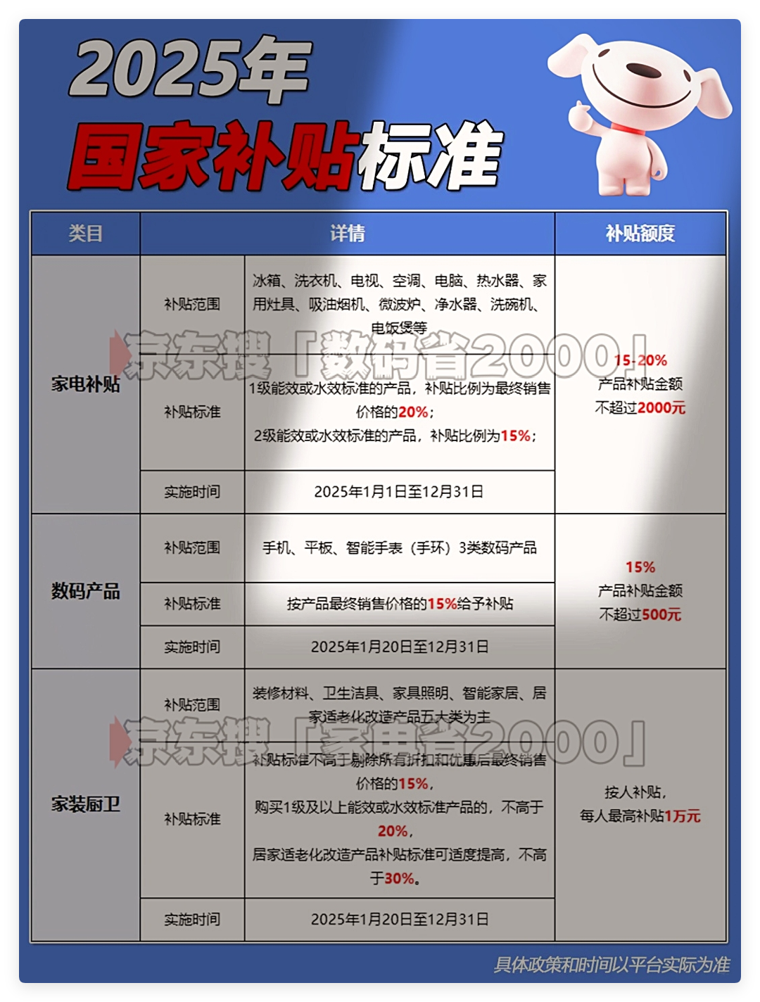 https://img2.danews.cc/upload/ajax/2025-08-11/NlyuicHNrDkXajax.png