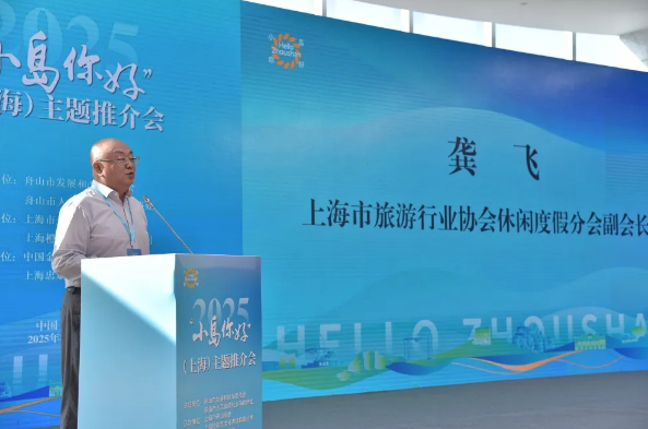 https://img2.danews.cc/upload/ajax/2025-08-15/ajaxbcPcxnkBxgUL.png