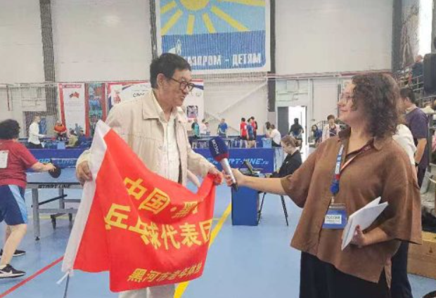 https://img2.danews.cc/upload/ajax/2025-08-16/ajaxNWmAMxYliaOo.png