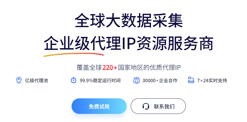 https://img2.danews.cc/upload/ajax/2025-08-16/ajaxoEmHbfkdRDfE.png