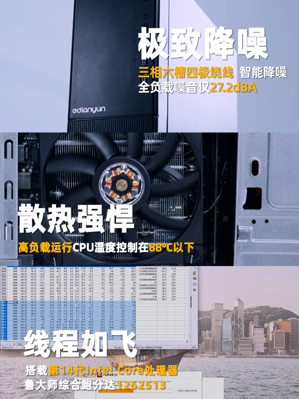 https://img2.danews.cc/upload/ajax/2025-08-18/ajaxJQHtNBPHRLUb.png