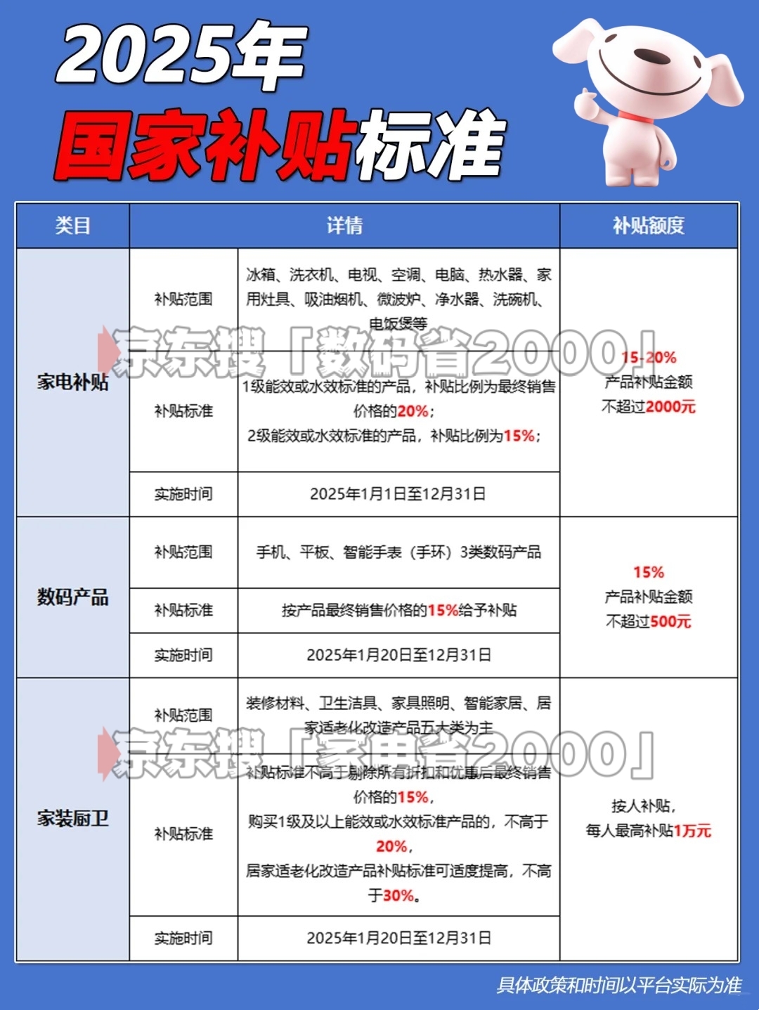 https://img2.danews.cc/upload/ajax/2025-08-18/ajaxXzatNwJxNyYt.png