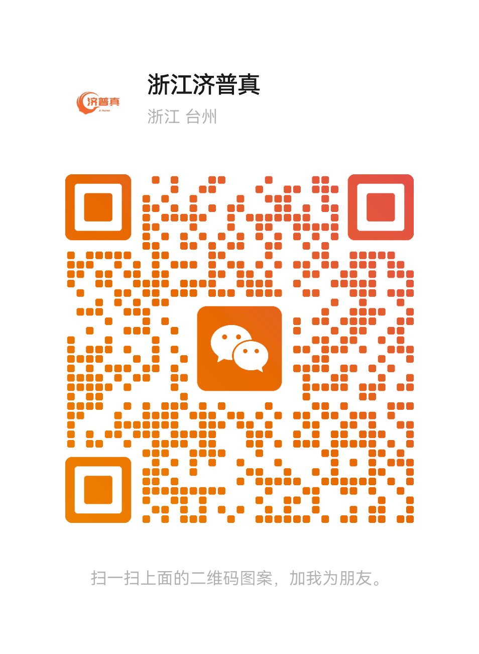 https://img2.danews.cc/upload/ajax/2025-08-20/ajaxCtmbsFSKBNnd.png