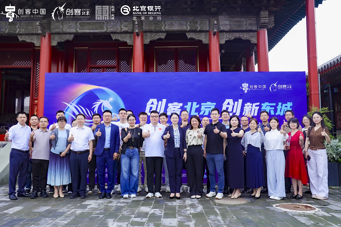 https://img2.danews.cc/upload/ajax/2025-08-20/ajaxQjSwklKIJJvV.png