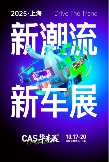 https://img2.danews.cc/upload/ajax/2025-08-20/ajaxYQisjvplszNC.png