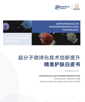 https://img2.danews.cc/upload/ajax/2025-08-21/ajaxxAlKihWLPAOt.png