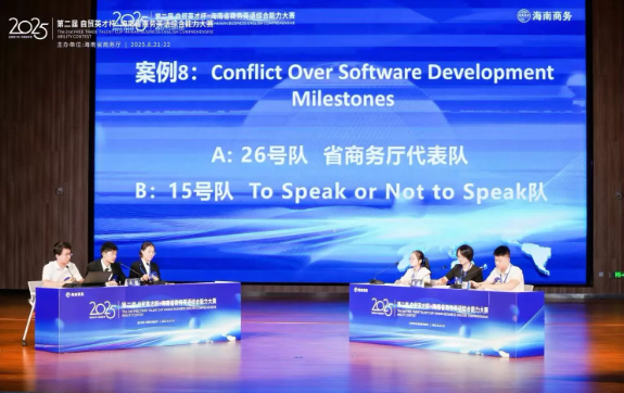 https://img2.danews.cc/upload/ajax/2025-08-23/ajaxvigbVklxjPDu.png
