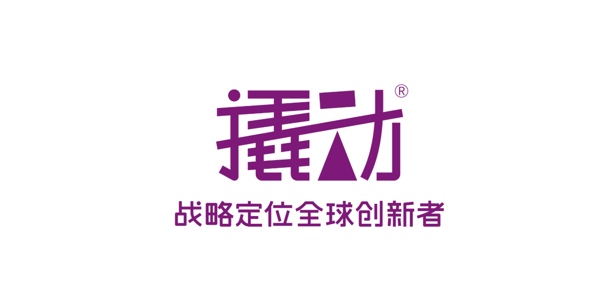 十大战略咨询品牌榜：2025 年企业转型必备参考指南
