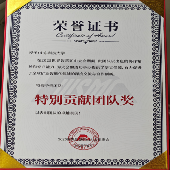 https://img2.danews.cc/upload/ajax/2025-08-28/ajaxxhsKdvbNzvaI.png